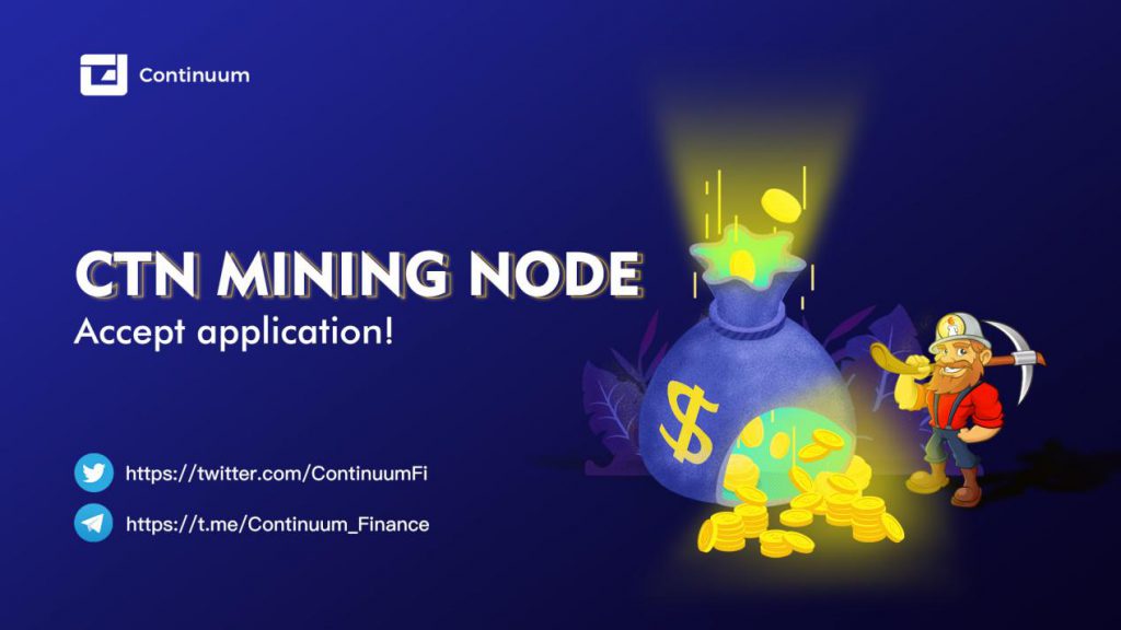 About CTN Mining Node Accept Application